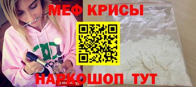 МДПВ Коммунар