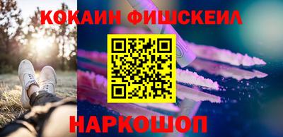 мяу мяу мука Конаково