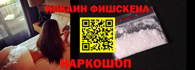 мяу мяу мука Конаково