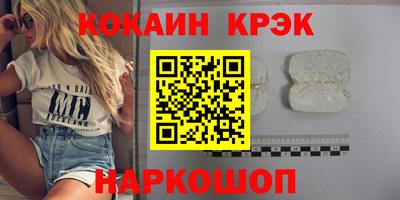 МДПВ Коммунар