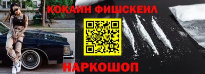 мяу мяу мука Конаково