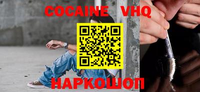 МДПВ Коммунар