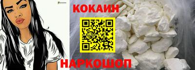МДПВ Коммунар