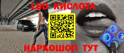 мяу мяу мука Конаково