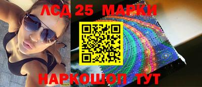 МДПВ Коммунар