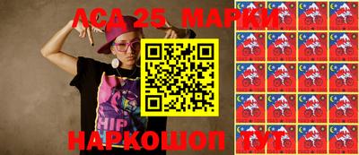 мефедрон Комсомольск-на-Амуре