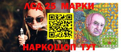 мяу мяу мука Конаково