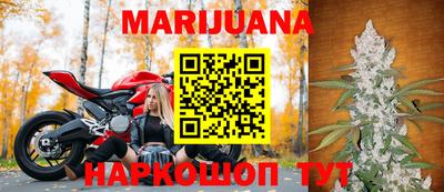мяу мяу мука Конаково