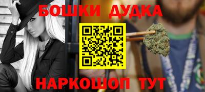 МДПВ Коммунар