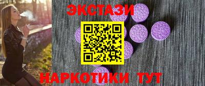 мяу мяу мука Конаково