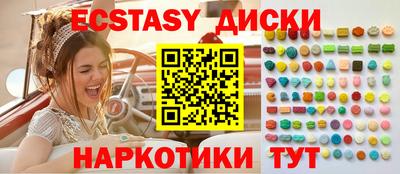 мяу мяу мука Конаково