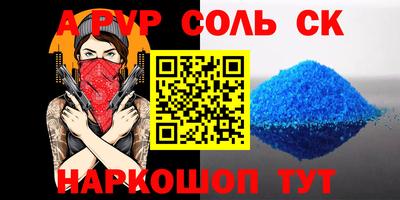 мяу мяу мука Конаково