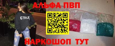 дистиллят марихуана Краснознаменск