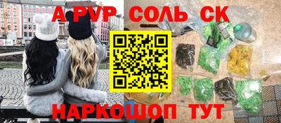 МДПВ Коммунар