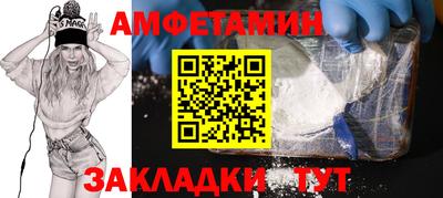 дистиллят марихуана Краснознаменск