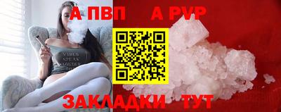 мяу мяу мука Конаково
