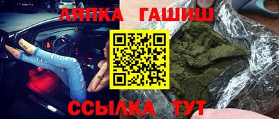 мяу мяу мука Конаково