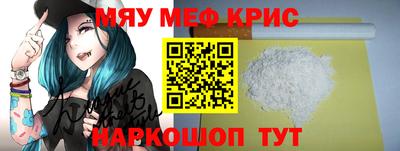 МДПВ Коммунар